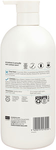 Fragrance Free Ultra Sensitive Body Wash w/pump 900ml