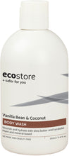 Load image into Gallery viewer, Vanilla Bean &amp; Coconut Body Wash 350ml